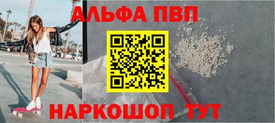 мдма Рязань