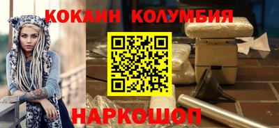 меф VHQ Рыбинск