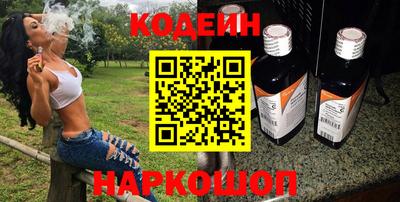 меф VHQ Рыбинск