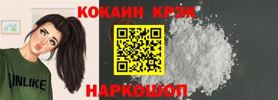 бошки Рузаевка