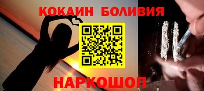 мдма Рязань
