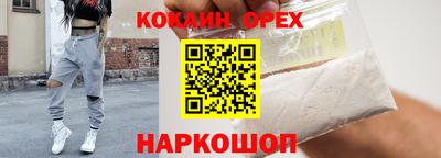 меф VHQ Рыбинск