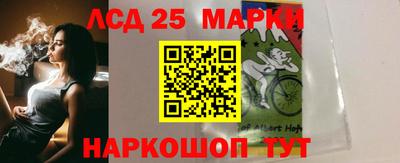 мдма Рязань