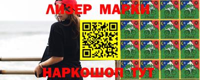 меф VHQ Рыбинск