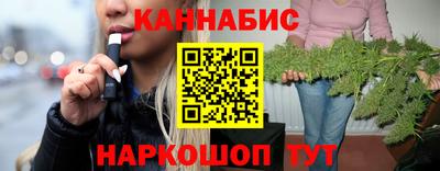 меф VHQ Рыбинск