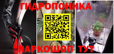 меф VHQ Рыбинск