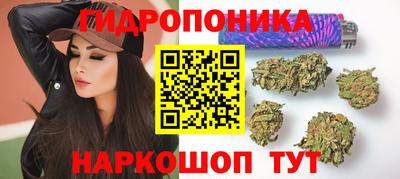 меф VHQ Рыбинск