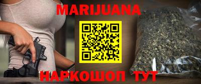 меф VHQ Рыбинск