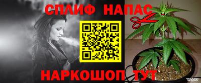 мдма Рязань