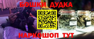мдма Рязань