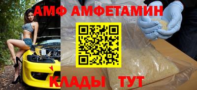 мдма Рязань