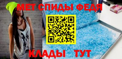 бошки Рузаевка