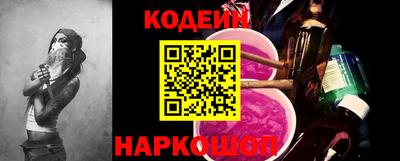 мдма Рязань