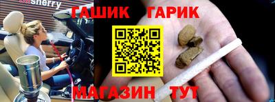 меф VHQ Рыбинск