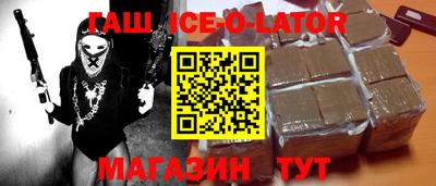 меф VHQ Рыбинск