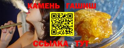 меф VHQ Рыбинск