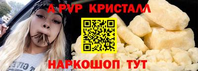 мдма Рязань