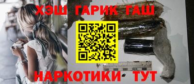 мдма Рязань