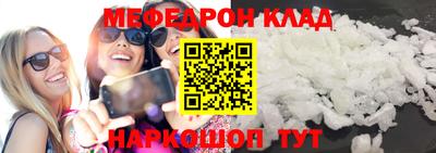 бошки Рузаевка